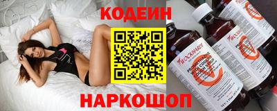 СК Бугуруслан