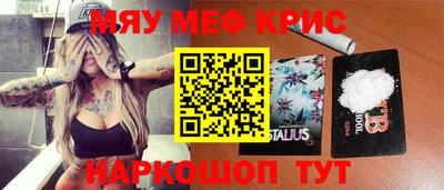 СК Бугуруслан