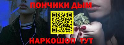 прущая мука Будённовск