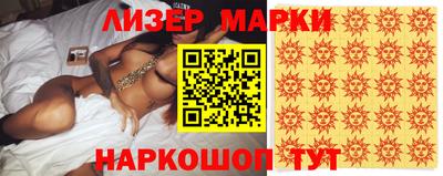 СК Бугуруслан