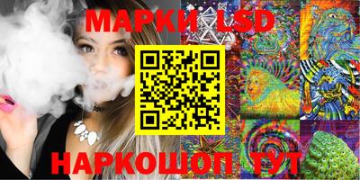 МДМА Бузулук