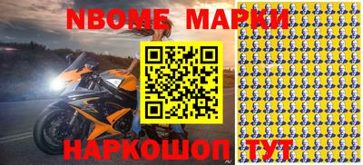 прущая мука Будённовск