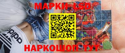 СК Бугуруслан