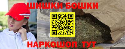 СК Бугуруслан