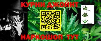 прущая мука Будённовск
