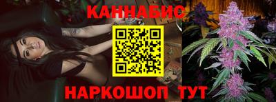 СК Бугуруслан