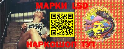 МДМА Бузулук