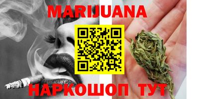 МДМА Бузулук