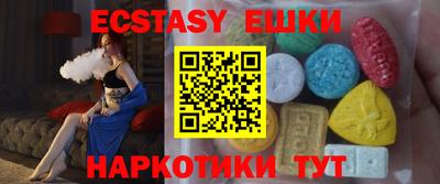 прущая мука Будённовск