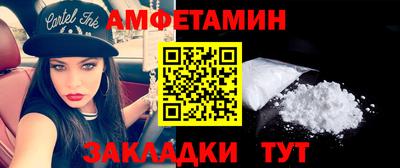 СК Бугуруслан
