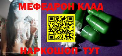 прущая мука Будённовск