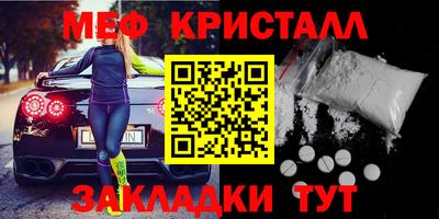 СК Бугуруслан