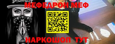 СК Бугуруслан