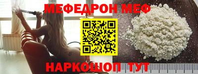 СК Бугуруслан